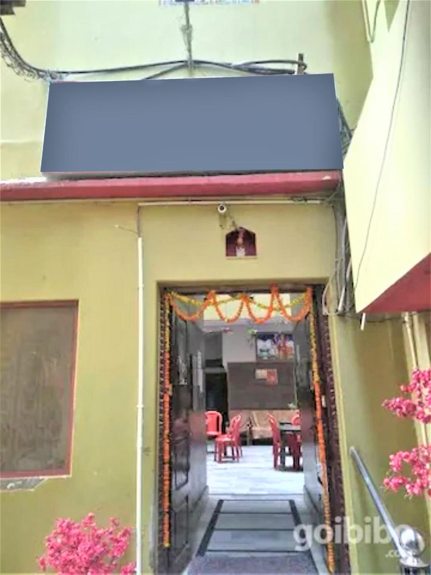 Goroomgo Teerth Near Temple And Ganga Ghat Hotel 3*